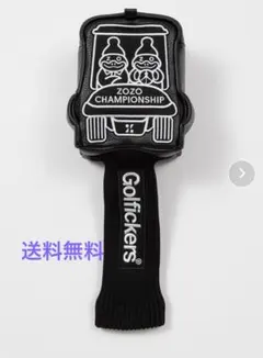 2026年最新】golfickers カバーの人気アイテム - メルカリ
