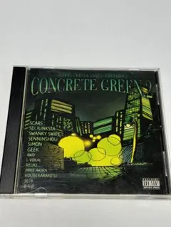 2026年最新】Concrete green cdの人気アイテム - メルカリ