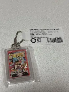 2026年最新】one piece コミックチャームの人気アイテム - メルカリ