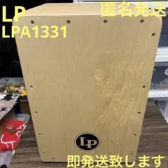 2026年最新】カホン lpa1331の人気アイテム - メルカリ