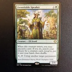 2026年最新】並外れたの人気アイテム - メルカリ