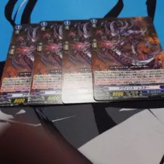 2026年最新】アヴァリスレスターの人気アイテム - メルカリ