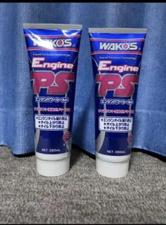 2026年最新】ワコーズエンジンパワーシールドの人気アイテム - メルカリ