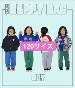 2026年最新】マーキーズ 福袋の人気アイテム - メルカリ