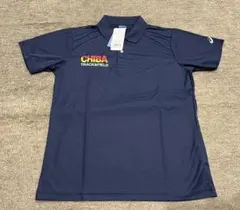 2026年最新】国体 代表の人気アイテム - メルカリ