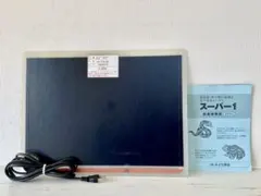 2026年最新】みどり 商会 スーパー 1の人気アイテム - メルカリ