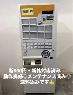 2026年最新】VT- グローリーの人気アイテム - メルカリ