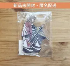 2026年最新】webshopくじ 冨岡義勇の人気アイテム - メルカリ