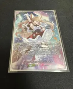 2026年最新】フェネル lsrの人気アイテム - メルカリ