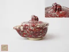 2026年最新】箕面焼の人気アイテム - メルカリ