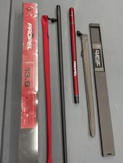 2026年最新】プロペル ジャンプの人気アイテム - メルカリ