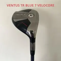 2026年最新】APex uw ventusの人気アイテム - メルカリ