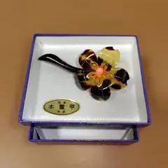 2026年最新】本鼈甲ブローチの人気アイテム - メルカリ