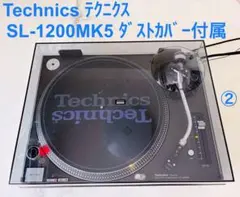 2026年最新】TECHNICS M44Gの人気アイテム - メルカリ