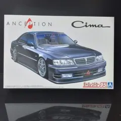 2026年最新】Y33 シーマ グリルの人気アイテム - メルカリ