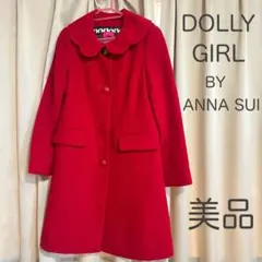 2026年最新】DOLLY GIRL BY ANNA SUIの人気アイテム - メルカリ