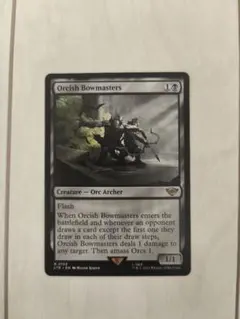 2026年最新】オークの弓使いの人気アイテム - メルカリ