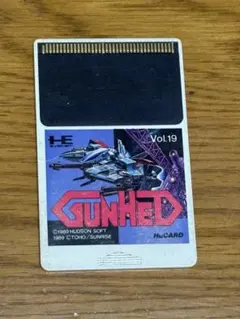 2026年最新】PCエンジン ガンヘッドの人気アイテム - メルカリ