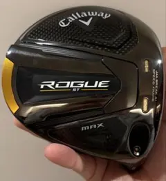 2026年最新】ツアー支給 キャロウェイの人気アイテム - メルカリ