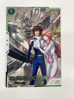 2026年最新】キラヤマト パラレルの人気アイテム - メルカリ