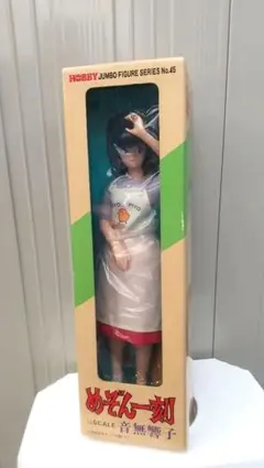 m89465026473_1.jpg?1746912192