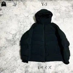2026年最新】y-3 ダウンの人気アイテム - メルカリ