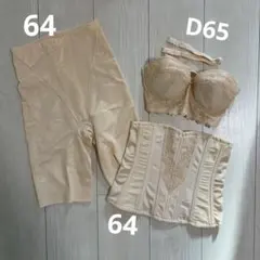 2026年最新】フォーシスアンドカンパニーブライダルインナーの人気