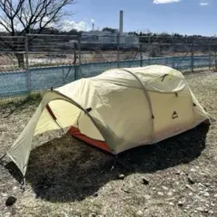 2026年最新】MSR モールームの人気アイテム - メルカリ