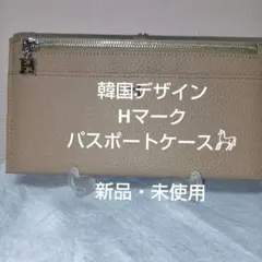 2026年最新】エルメス パスポートケースの人気アイテム - メルカリ