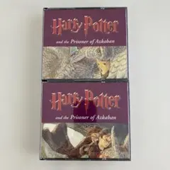 2026年最新】ハリーポッター オーディオブック cdの人気アイテム