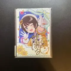 2026年最新】大空スバル サインの人気アイテム - メルカリ