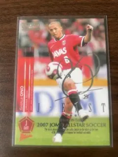 2026年最新】小野伸二 サインの人気アイテム - メルカリ