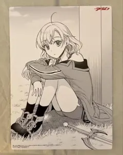 2026年最新】コミックアライブ 特典の人気アイテム - メルカリ