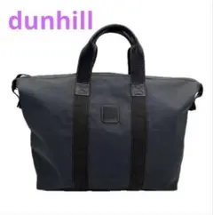 2026年最新】ダンヒル トートバッグの人気アイテム - メルカリ