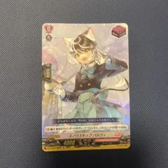 2026年最新】スノウスキップ パルヴィの人気アイテム - メルカリ