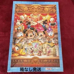 2026年最新】ディズニー パズル 2000 ぎゅっとの人気アイテム - メルカリ