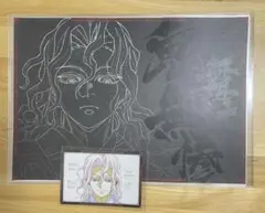 2026年最新】無惨 ランチョンマットの人気アイテム - メルカリ