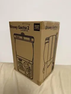 2026年最新】しょいガチャ2の人気アイテム - メルカリ