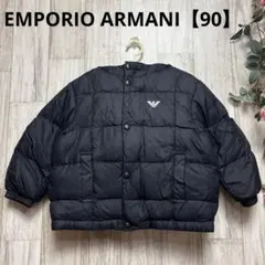 2026年最新】アルマーニ ベビー ダウンの人気アイテム - メルカリ