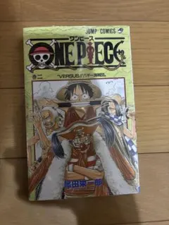2026年最新】ONEPIECE 0巻の人気アイテム - メルカリ