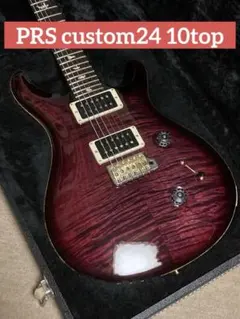 2026年最新】PRS ハードケースの人気アイテム - メルカリ