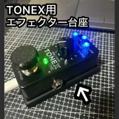 2026年最新】ik multimedia tonex oneの人気アイテム - メルカリ