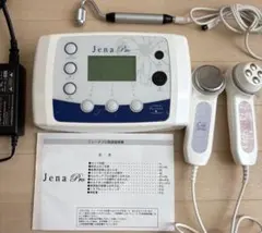 2026年最新】ドクタージェーナの人気アイテム - メルカリ