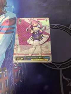 2026年最新】ヴァイスシュヴァルツ ホロライブ 湊あくあの人気アイテム