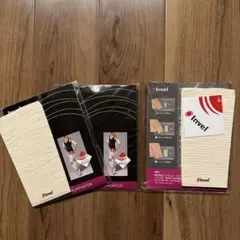 2026年最新】インヴェル スリムサポーターの人気アイテム - メルカリ