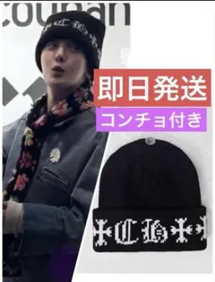 2026年最新】ジヨン キャップの人気アイテム - メルカリ