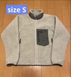 2026年最新】レトロx ペリカンの人気アイテム - メルカリ