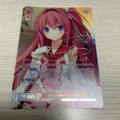 2026年最新】『青空の魔術師』 明日香 SSPの人気アイテム - メルカリ