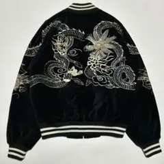 2026年最新】hoshihime 星姫 スカジャンの人気アイテム - メルカリ