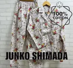 2025年最新】JUNKO SHIMADA パジャマの人気アイテム - メルカリ